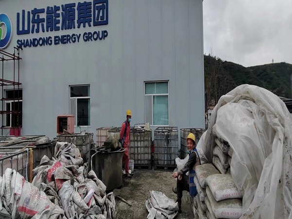 瑞安厂房地面下沉注浆加固